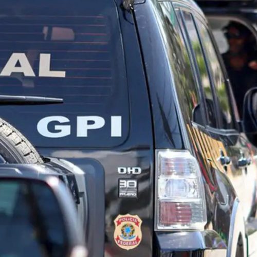 Overclean: PF avança no rastreio de verbas desviadas e identifica novos operadores do esquema Bonfim é citado mais prefeito nega envolvimento da prefeitura