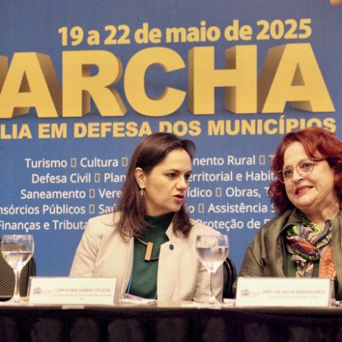 Estratégias para uso do patrimônio da União são tema da Marcha a Brasília em Defesa dos Municípios