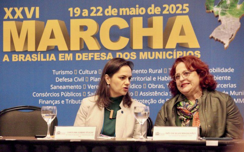 Estratégias para uso do patrimônio da União são tema da Marcha a Brasília em Defesa dos Municípios