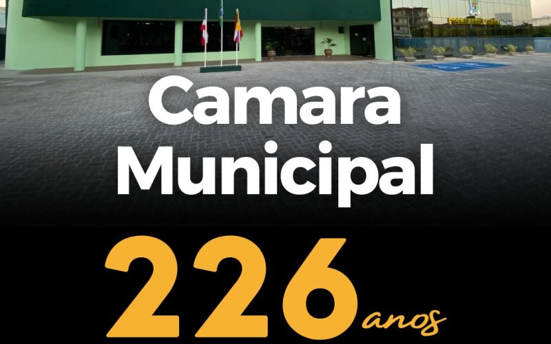 Câmara de Bonfim bi centenária!
