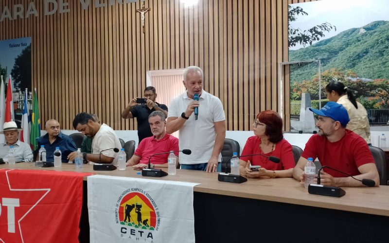 Deputados Bobô e Daniel Almeida participam de encontro municipal do PT em Itiúba