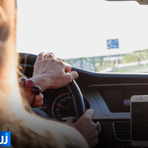 Usuárias da plataforma de transporte Uber em Fortaleza passarão a contar com uma nova funcionalidade que permite priorizar viagens com motoristas mulheres