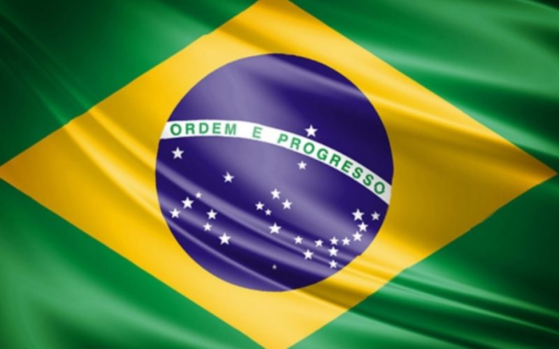 19 de Novembro – Dia da Bandeira