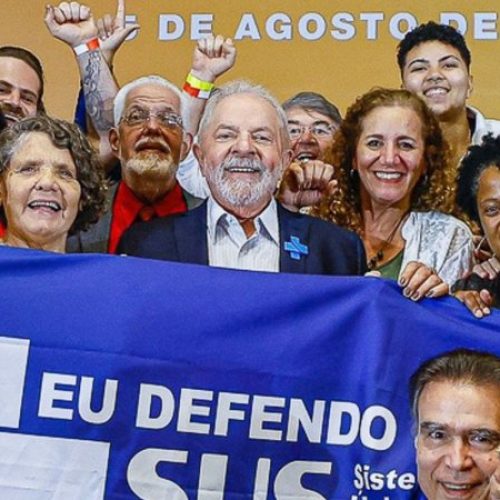 Lula quer criar plano de saúde popular de até 100 reais; saiba como vai funcionar