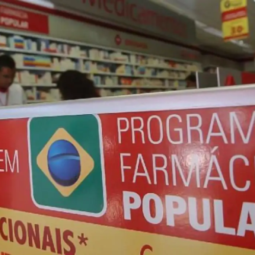 Ministério da Saúde descredencia mais de 9 mil farmácias do programa Farmácia Popular